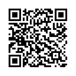 inomed eApplication notes for iOS 